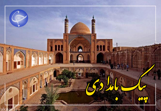 بناهای تاریخی در اسارت متولیان جدید با نگاه قالب اقتصادی + صوت