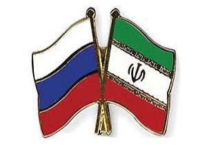 ایران تنها ۱درصد در تجارت با روسیه موفق بوده است