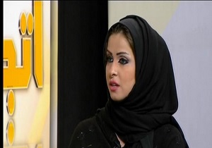 اذعان نویسنده عربستانی درباره دوستی کشورش با رژیم صهیونیستی