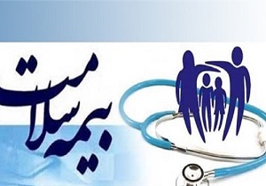 ارائه دفترچه الکترونیکی بیمه سلامت در ۳ شهر اردبیل