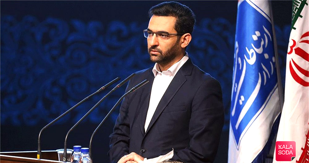 به زودی اقتصاد دیجیتال جایگزین اقتصاد نفتی خواهد شد/طرح نوآفرین توانایی ایجاد ۶۸ هزار شغل در سال را دارد