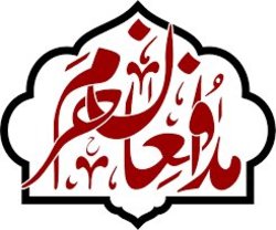 سخنان شنیدنی و تامل برانگیز شهید علی زاده اکبر درباره حضورش در میان مدافعان حرم + فیلم