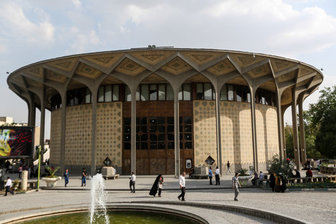 جمعه ۱۸ مرداد کدام تماشاخانه&zwnj;های تهران تعطیل هستند؟