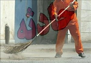 خودرو، پاکبان بوکانی را زیر گرفت