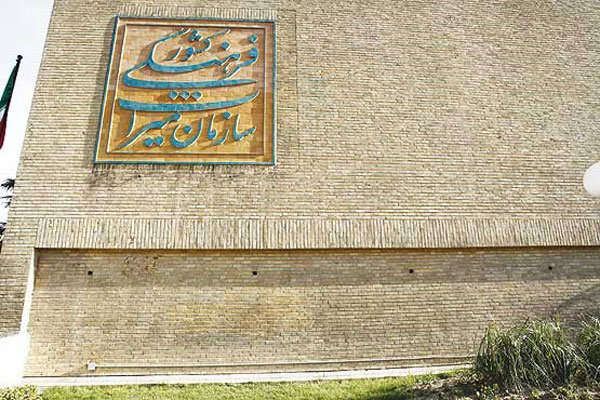وزارتخانه شدن سازمان میراث فرهنگی برای صنایع دستی کشور نفعی دارد؟