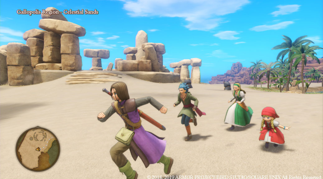 بازی Dragon Quest XI S دارای نسخه آزمایشی خواهد بود بازی Dragon Quest XI S دارای نسخه آزمایشی خواهد بود