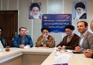 برای رونق زکات در کشور باید کشاورزی رونق بگیرد