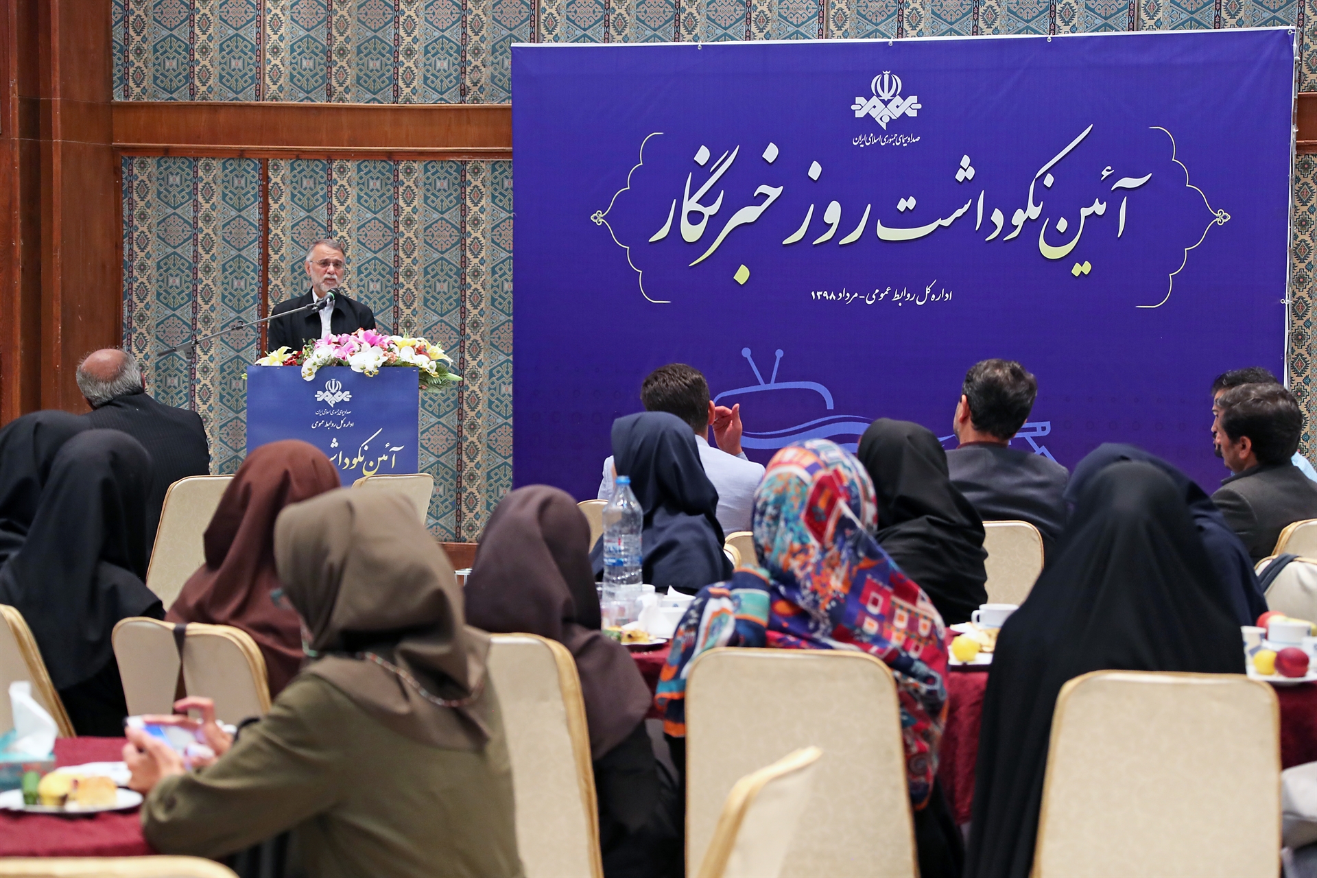 خبرنگاران با بیان دیدگاه&zwnj;هایشان رسانه ملی را یاری کنند