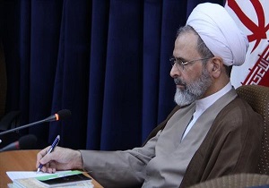 پیام تسلیت آیت الله اعرافی در پی رحلت آیت الله آصف محسنی