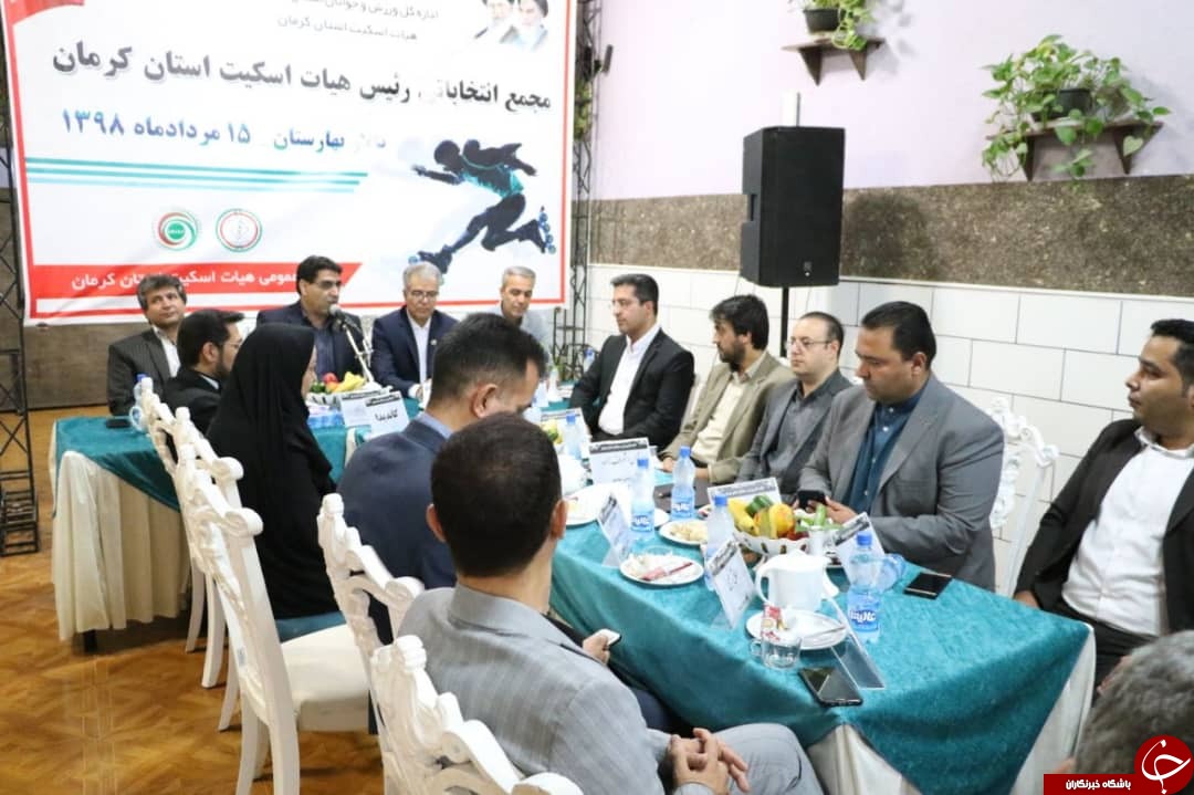 به زودی فرایند نحوه‌ی آموزش و صدور گواهی نامه به استان‌ها ابلاغ می‌شود