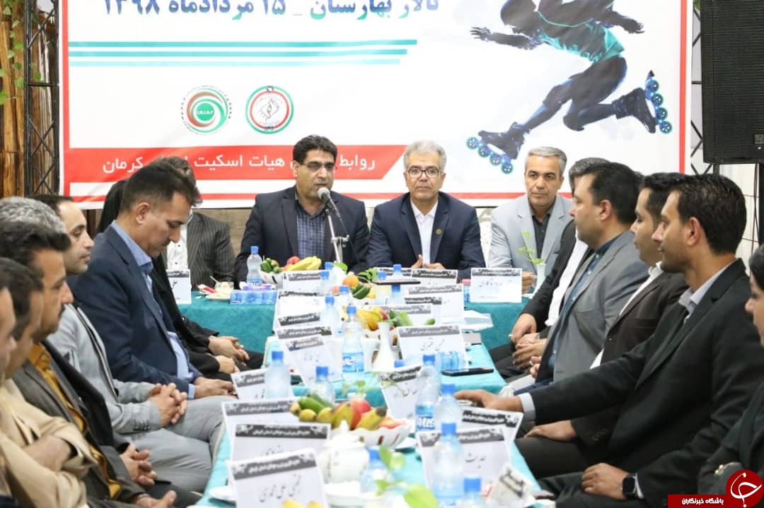 هیئت اسکیت کرمان جزو ۷ هیئت برتر کشور