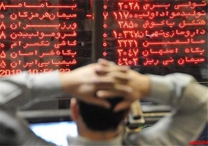 کاهش بیش از هزار واحد شاخص بورس درقزوین