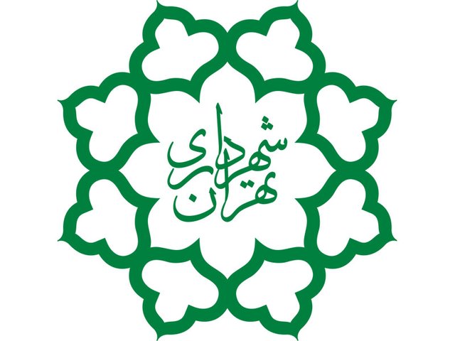 سازمان تعزیرات صلاحیت ورود به عوارض قانونی مصوب شورا‌های اسلامی شهر‌ها را ندارد