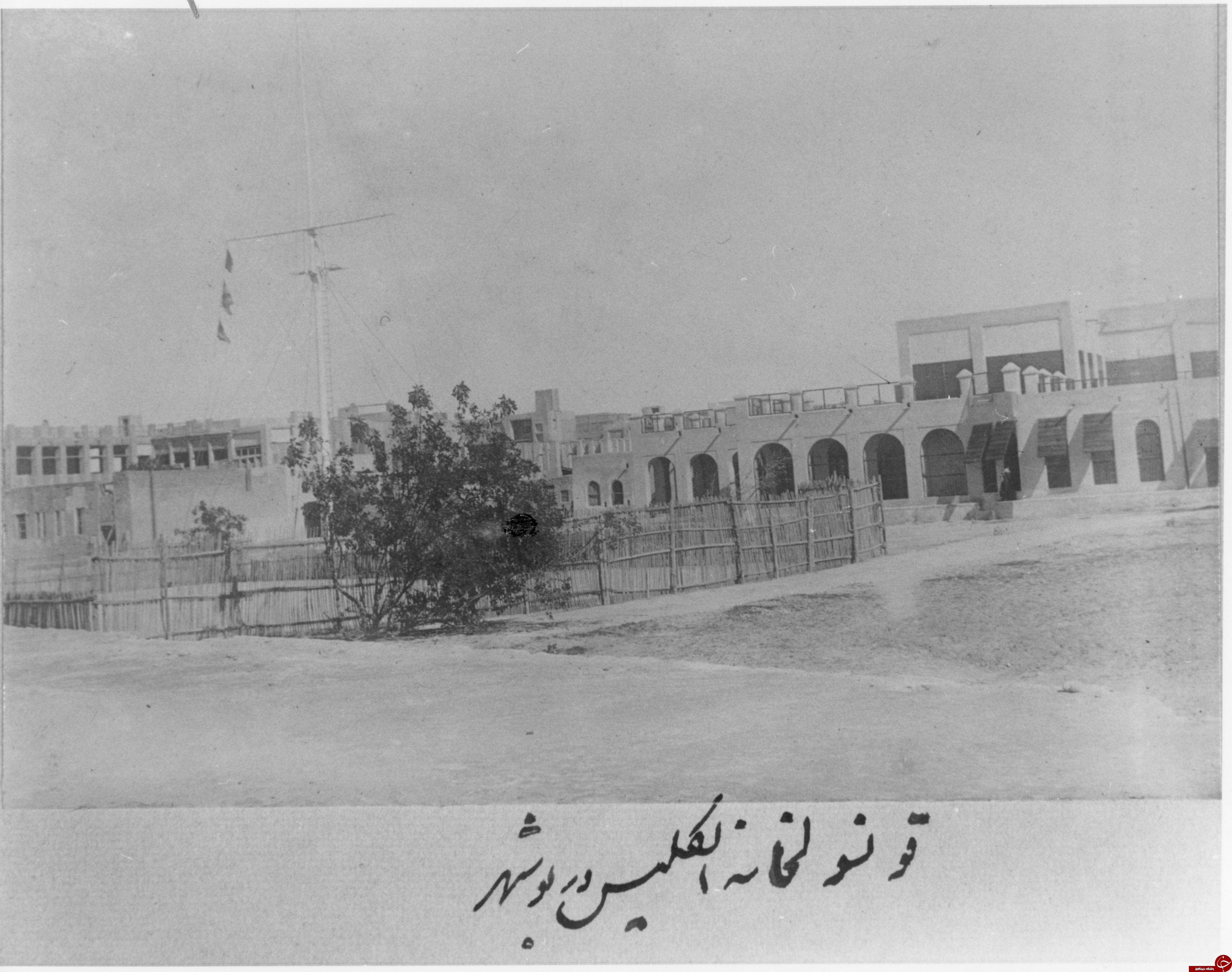 خانه ما کوه است و انهدام آن خارج از حیطه امپراطوری بریتانیا خانه ما کوه است و انهدام آن خارج از حیطه امپراطوری بریتانیا