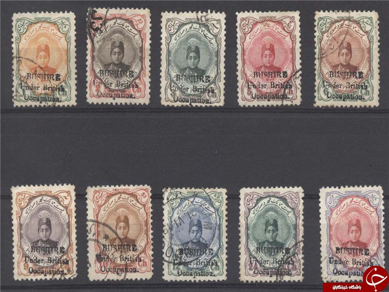 خانه ما کوه است و انهدام آن خارج از حیطه امپراطوری بریتانیا خانه ما کوه است و انهدام آن خارج از حیطه امپراطوری بریتانیا