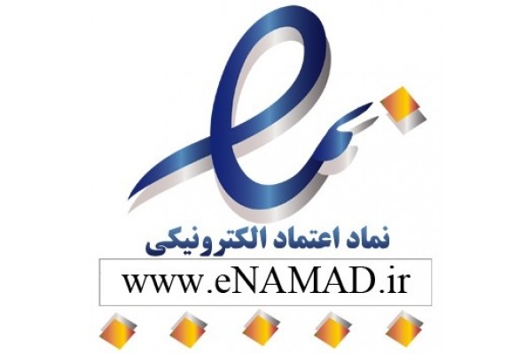 جولان سایت&zwnj;های قمار و شرطبندی در زیرسایه بی توجهی مسئولین / از تبلیغات مستهجن قمارخانه&zwnj;های آنلاین تا ضعف شبکه&zwnj;های بانکی +تصاویر