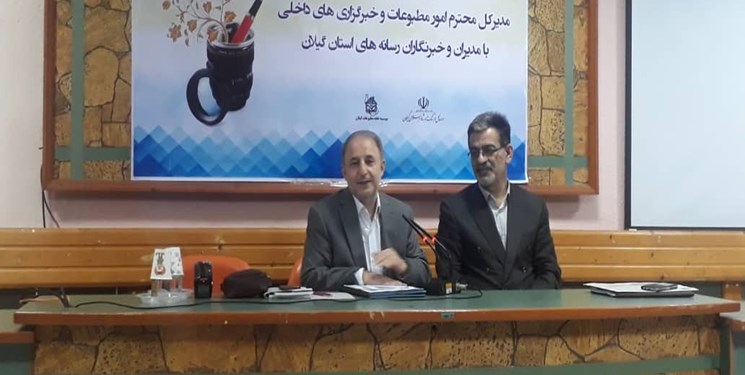 در کشور کمبود کاغذ نداریم/ اقدامات خوبی برای خبرنگاران انجام شده