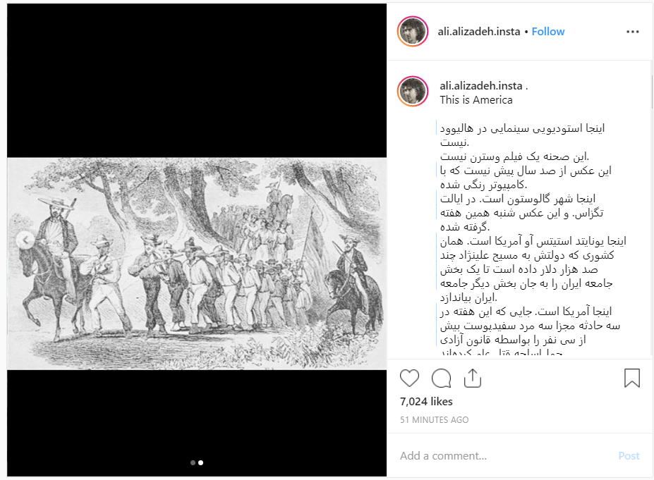 واکنش علیزاده به نژادپرستی پلیسان آمریکایی +تصویر