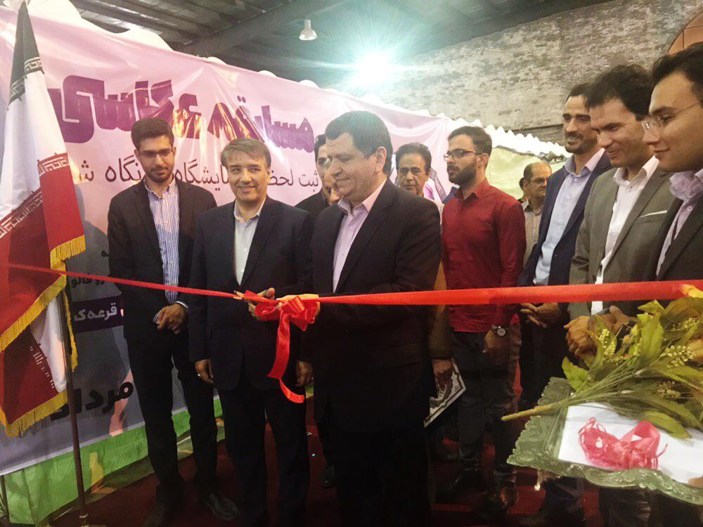 گشایش نمایشگاه ازدواج موفق، خانواده شاد در یزد