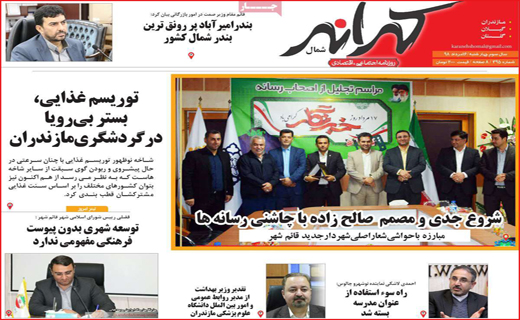پرداخت خسارت سیل در مرحله راستی آزمایی / اولویت انتخاب سارقان ، منازل است