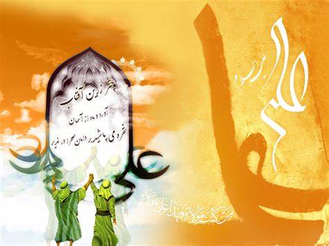 اعلام برنامه‌های دهه امامت در جاسک