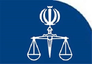 شورای حل اختلاف یاور دادگستری در رفع اختلاف بین مردم