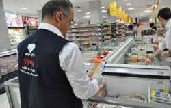 اجرای طرح تشدید نظارت بهداشتی و شرعی بر سلامت دام&zwnj;های قربانی