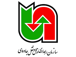 برگزاری ۸ هزار نفر ساعت دوره آموزشی تخصصی برای کارکنان راهداری جنوب کرمان