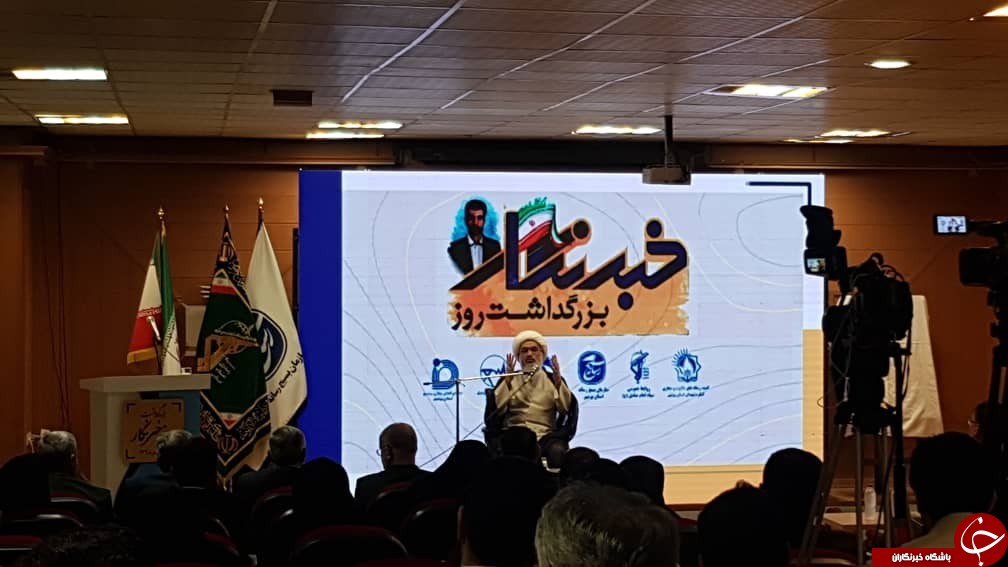 خط خبری مقاومت در ایران اسلامی ایجاد شود