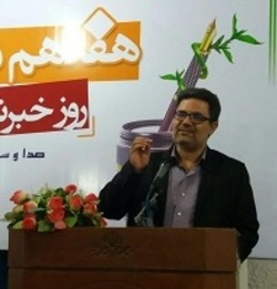 تجلیل از خبرنگاران باشگاه خبرنگاران جوان مرکز خلیج فارس