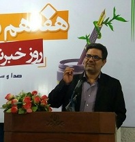 تجلیل از خبرنگاران باشگاه خبرنگاران جوان مرکز خلیج فارس