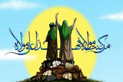 کم کاری نهاد&zwnj;های فرهنگی در خصوص واقعه غدیر/اعلام برنامه&zwnj;های دهه ولایت در آذربایجان غربی