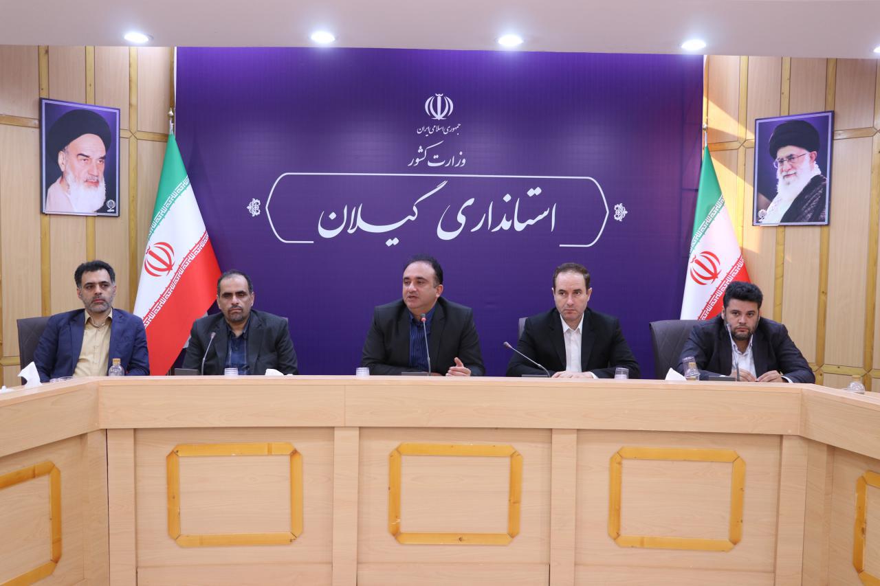 لزوم شناساندن ظرفیت‌های اقتصادی گیلان