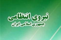 ضرورت توسعه خدمات کیفی و ارتقا رضایتمندی زائران اربعین حسینی