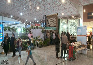 نمایشگاه تخصصی ازدواج در بیرجند