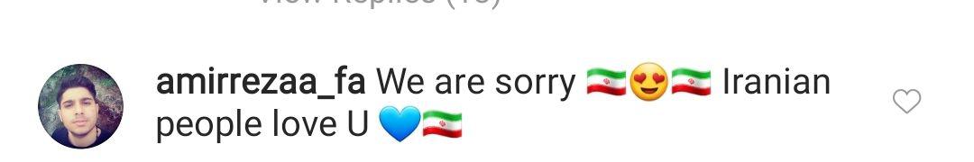 کاربران برای دلجویی از توریست آلمانی دست به کار شدند