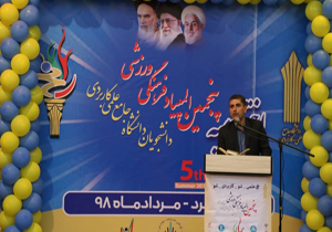 المپیاد ورزشی پسران دانشگاه علمی کاربردی در بام ایران پایان یافت