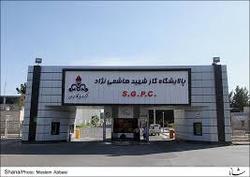 اجرای طرح اوقات فراغت فرزندان پالایشگاه گازسرخس