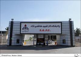 اجرای طرح اوقات فراغت فرزندان پالایشگاه گاز سرخس