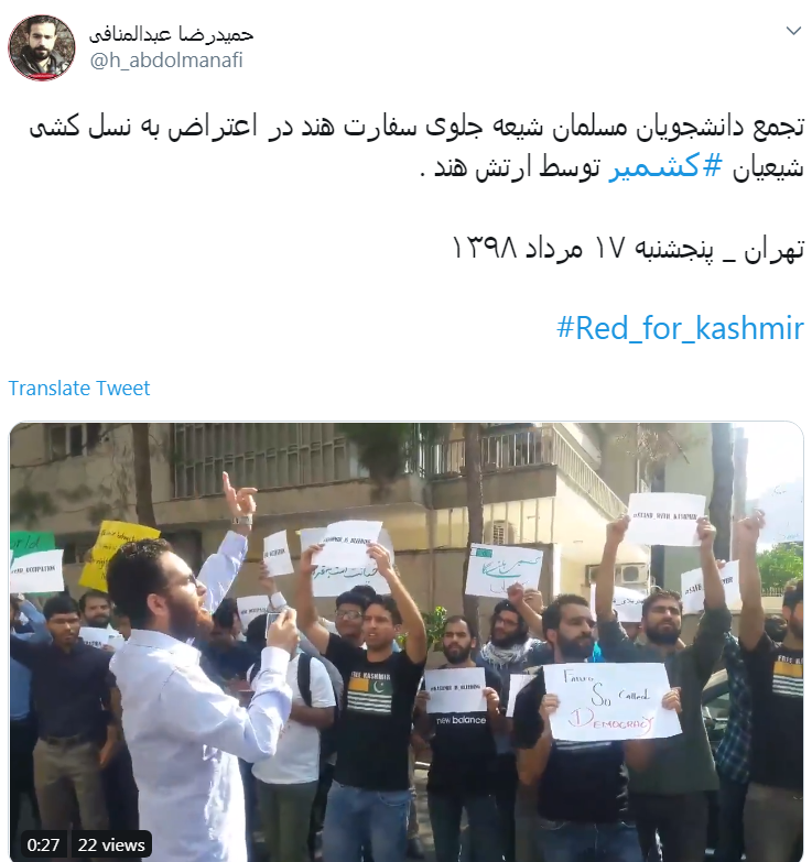 در #کشمیر فریاد مظلوم را دارند خفه می کنند، به داد مظلوم برسید مسلمانان!