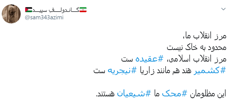 در #کشمیر فریاد مظلوم را دارند خفه می کنند، به داد مظلوم برسید مسلمانان!