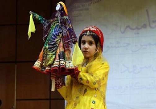 لیلی لیلی