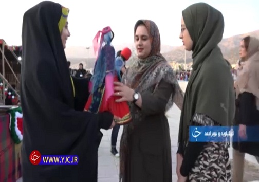 لیلی لیلی
