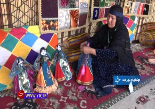 لیلی لیلی