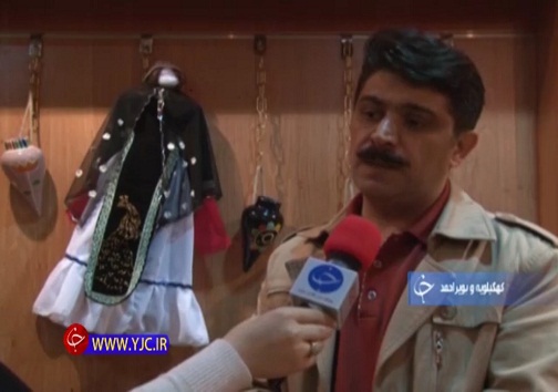 لیلی لیلی