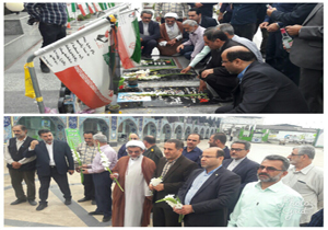 غبارروبی و عطرافشانی مزار شهید خبرنگار در روز خبرنگار