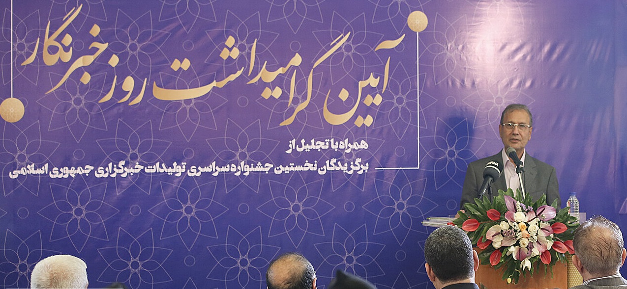 ربیعی: بخشی از ثبات و امنیت کشور وابسته به نظام اطلاع رسانی است