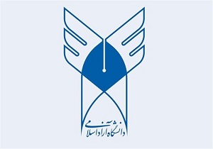 انتصاب سرپرست دانشگاه آزاد اسلامی استان اصفهان