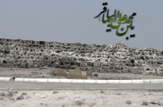 زندگی&lrm;نامه حضرت امام جواد (علیه السلام)