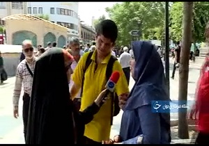 داستان تلخ سختی زندگی با بیماران اوتیسمی + فیلم